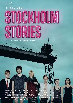 스톡홀름 스토리 포스터 (Stockholm Stories poster)