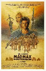 매드맥스3 포스터 (Mad Max: Beyond Thunderdome poster)