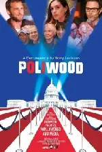 폴리우드 포스터 (PoliWood poster)