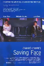 세이빙 페이스 포스터 (Saving Face poster)