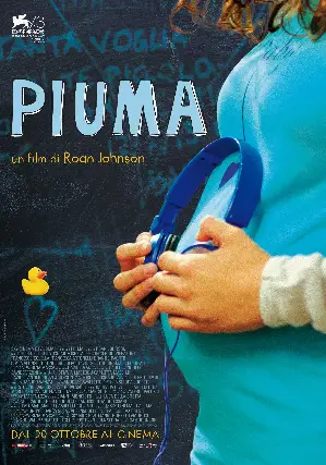 피우마 포스터 (Piuma poster)