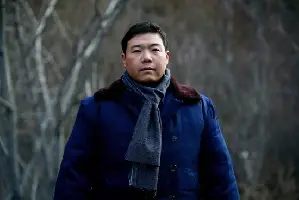 팬더의 집으로 가는 길 포스터 (Touch of the Panda poster)