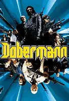 도베르만  포스터 (Dobermann poster)