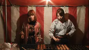 어린 소녀의 비밀애 포스터 (Peddler Girls poster)