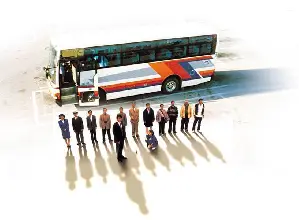 자살관광버스 포스터 (Ikinai poster)