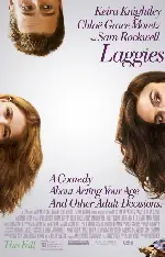 래기스 포스터 (Laggies poster)