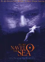 바다 속으로 포스터 (In The Navel Of The Sea poster)