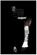 어거스트 포스터 (August poster)
