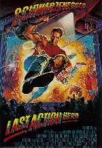 마지막 액션 히어로 포스터 (Last Action Hero poster)