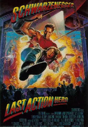 마지막 액션 히어로 포스터 (Last Action Hero poster)