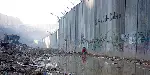 인샬라 포스터 (Inch'Allah poster)