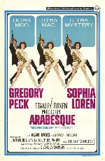 아라베스크 포스터 (Arabesque poster)
