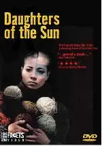 태양의 딸들 포스터 (Daughters Of The Sun poster)