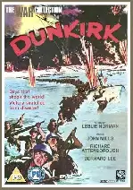 덩케르크 디 오리지널 포스터 (Dunkirk poster)