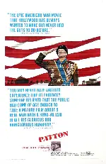 패튼 대전차 군단 포스터 (Patton poster)