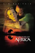 꿈꾸는 아프리카 포스터 (I Dreamed Of Africa poster)