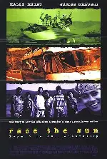 레이싱 포스터 (Race The Sun poster)