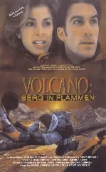 볼케이노  포스터 (Volcano poster)