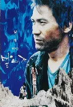 말미잘 포스터 (Mom, The Star And The Sea Anemone poster)