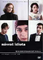 백치의 귀환 포스터 (The Idiot Returns poster)