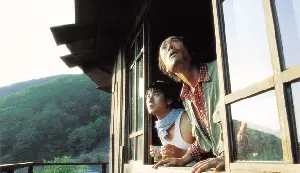 지구를 지켜라 포스터 (Save the Green Planet poster)