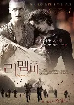 리멤버 포스터 (Remembrance poster)