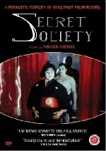 아내는 스모왕 포스터 (Secret Society poster)