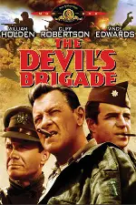 코만도 전략 포스터 (The Devil's Brigade  poster)