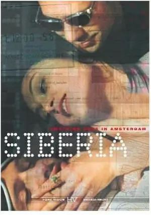 시베리아 포스터 (Siberia poster)