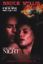 컬러 오브 나이트 포스터 (Color Of Night poster)