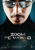 줌 피시월드 포스터 (Zoom PC World poster)
