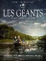 자이언트 포스터 (The Giants poster)
