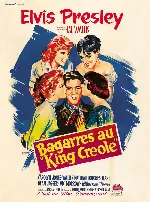열정의 무대 포스터 (King Creole poster)