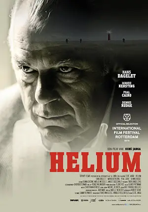 헬륨 포스터 (Helium poster)