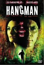 행맨 포스터 (Hangman poster)