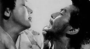 라쇼몽 포스터 (Rashomon poster)