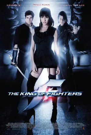 킹 오브 파이터 포스터 (The King Of Fighters poster)