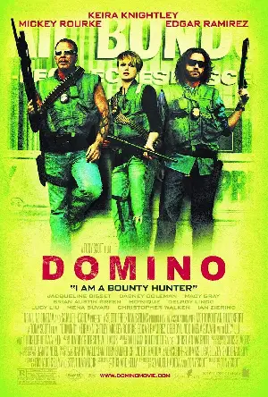 도미노 포스터 (Domino poster)