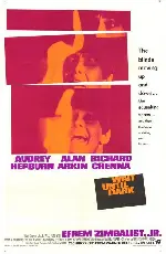 어두워질 때까지 포스터 (Wait Until Dark poster)
