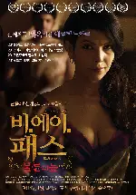 비.에이.패스: 불륜의 늪 포스터 (B.A. Pass poster)