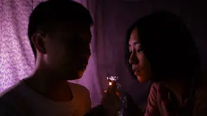 빙독 포스터 (Ice Poison poster)