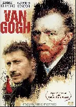 반고호 포스터 (Van Gogh poster)