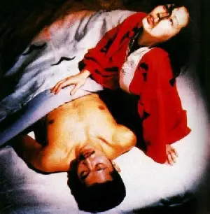 감각의 제국 포스터 (In the Realm of the Senses poster)