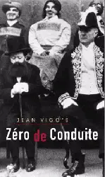 품행제로 포스터 (Zero de conduite  poster)