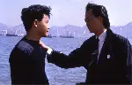 영웅본색 포스터 (A Better Tomorrow poster)