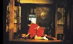 감각의 제국 포스터 (In the Realm of the Senses poster)