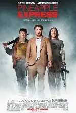 파인애플 익스프레스 포스터 (Pineapple Express poster)