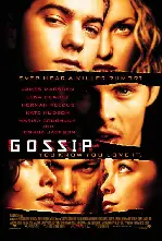 가십 포스터 (Gossip poster)