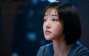 침묵의 목격자 포스터 (Silent Witness poster)