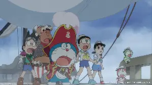 극장판 도라에몽: 진구의 보물섬 포스터 ( Doraemon the Movie: Nobita's Treasure Island poster)